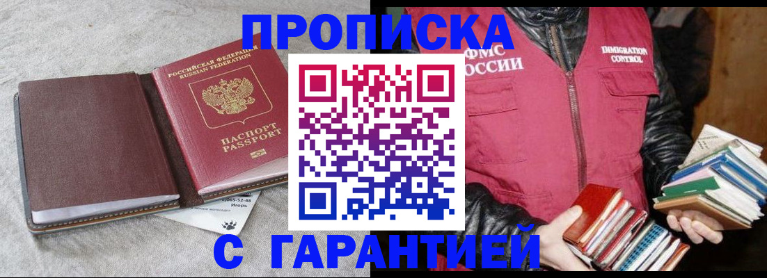 форма 3 в Оренбурге
